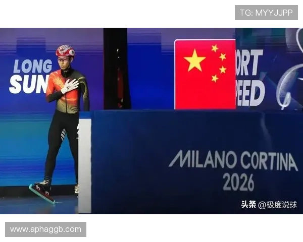 冬奥爆冷速滑冠军梦碎归化成空